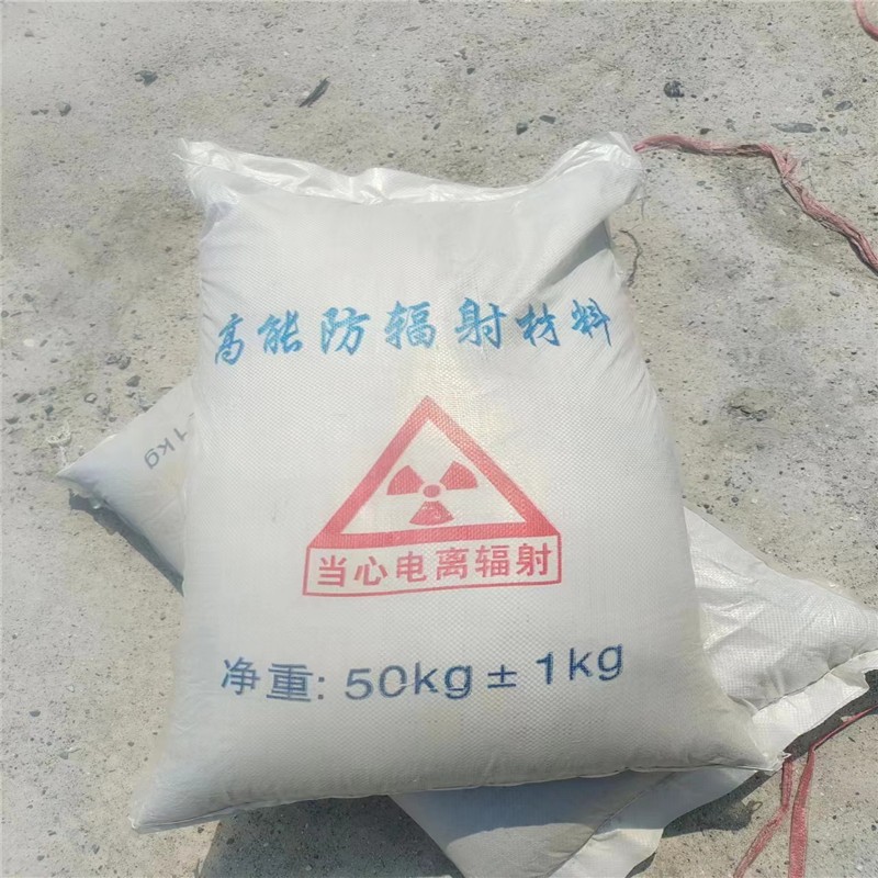 阿拉善重晶石提纯硫酸钡