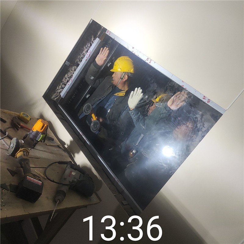 阿拉善铅玻璃